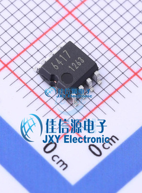 电机驱动芯片   BA6417F-E2  ROHM(罗姆)  SOP-8