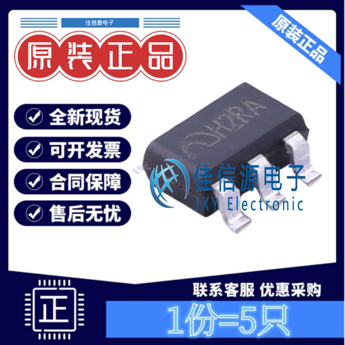 电池管理ME4074AM5G微盟发5只H2