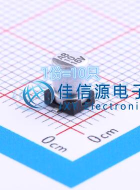 电解电容 VE-100M1CTR-0405 lelon(立隆) 4x5.3 10uF 16V(10只)