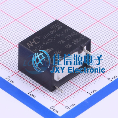 功率继电器932-5VDC-SL-AH汇龙仓