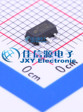 线性稳压器(LDO)  HT7250  HOLTEK(台湾合泰/盛群)  SOT-89