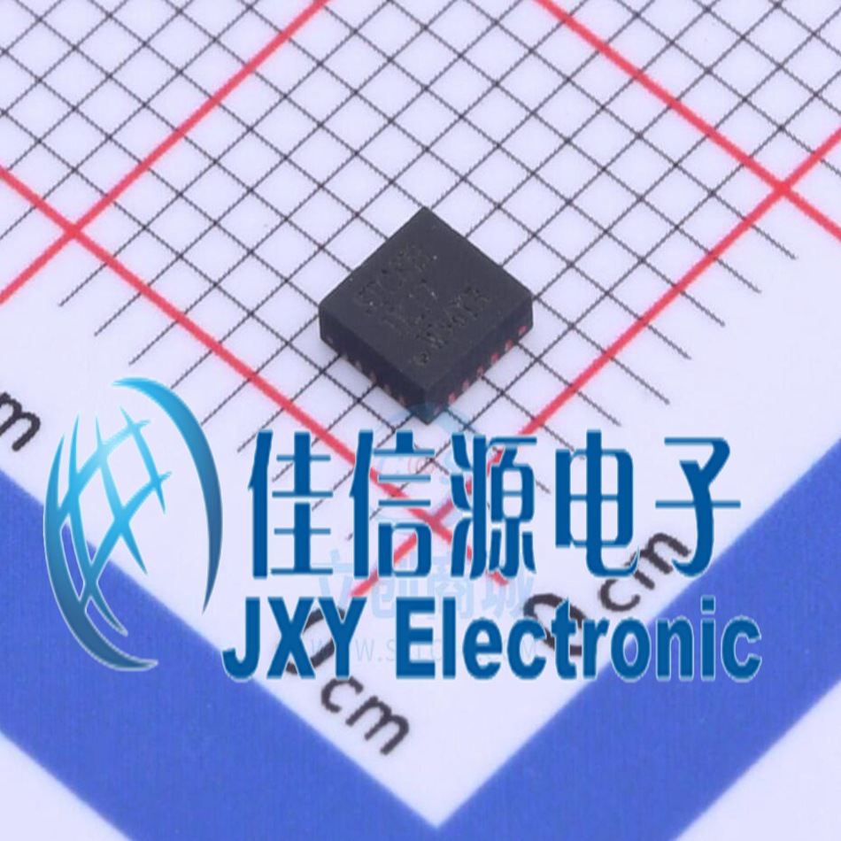 单片机 STC8H1K17-36I-QFN20 STC(宏晶) QFN-20-EP(3x3)全新(5只)