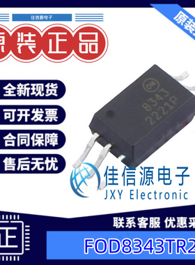 光耦  FOD8343TR2  onsemi(安森美) SOP-6 全新原装