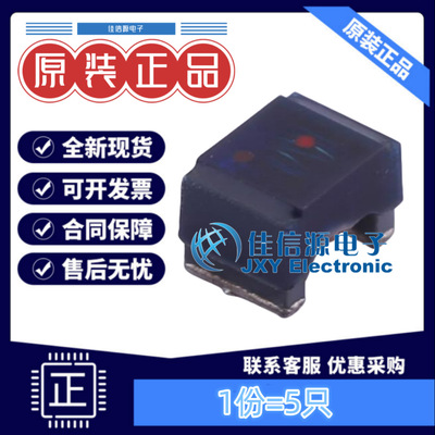 奇力新功率电感 NLC322522T-1R0J-N SMD 1uH ±5% 1.5A(5只）