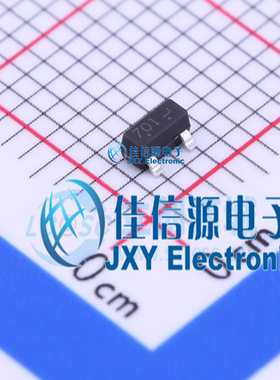 场效应管      L2N7002SLT1G  LRC(乐山无线电)  SOT-23