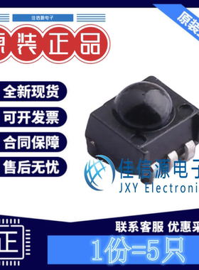 红外遥控接收头 ZIRM-5042B-42-Z2 洲光源 SMD-3P,5x4.2mm(发5只)