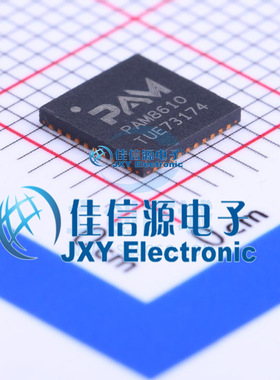 PAM8610TR  DIODES(美台)  QFN-40 6x6x05P