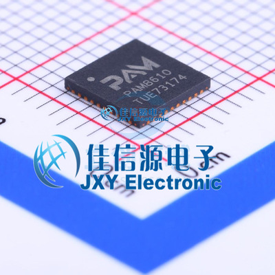 PAM8610TR  DIODES(美台)  QFN-40 6x6x05P