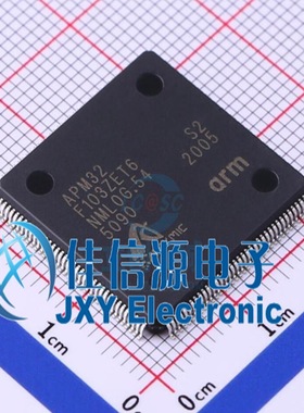 单片机 APM32F103ZET6 Geehy(珠海极海) LQFP-144(20x20) 512KB