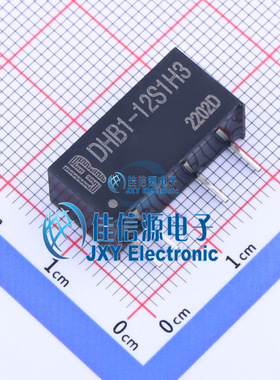 电源模块    DHB1-12S1H3  BOTHHAND(帛汉)  插件