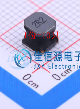 LVS505040-2R2M-N chilisin(奇力新) 5x5mm 2.2uH ±20%（10只）