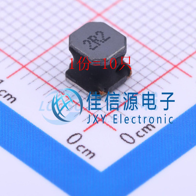 LVS505040-2R2M-N chilisin(奇力新) 5x5mm 2.2uH ±20%（10只）