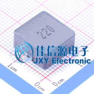 功率电感 FXC1265-220M cjiang(长江微电) 13.5x14.5 22uH 5A