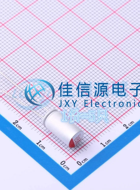 固态电容 HS1E477M0611PC HONOR(荣誉) D6.3xL11.5 470uF25V(5只)