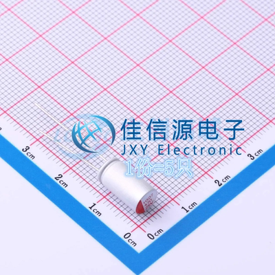 插件固态电容HS1E477M0611PC荣誉