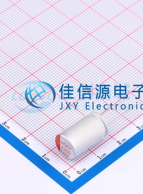 插件固态电容 HS1C228M1016PC HONOR(荣誉) D10xL16mm 2200uF 16V