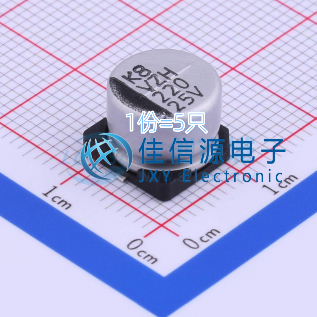 电解电容VZH221M1ETR-1008立隆