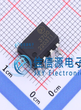 光耦 HCPL3700SD onsemi(安森美) SOP-8-2.54mm 全新原装