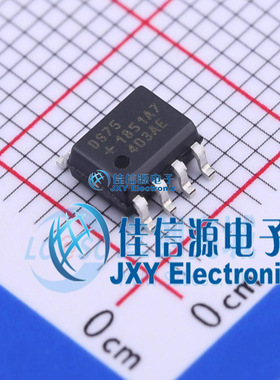 传感器   DS75S+T&R  ADI(亚德诺)/MAXIM(美信)   SO-8