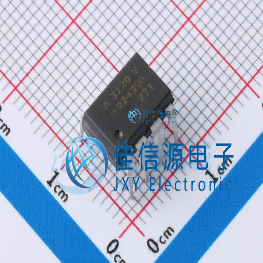 光耦 HCPL-3120-060E AVAGO/安华高 DIP-8 全新原装