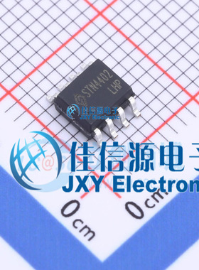 场效应管(MOSFET) STN4402 STANSON(司坦森) SOP-8 N沟道 30V 12A