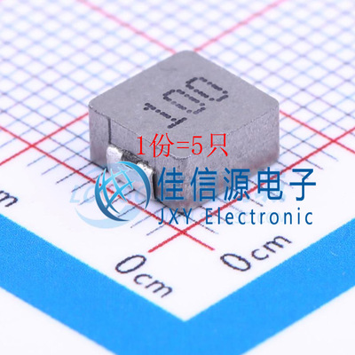 功率电感MWSA0603S-100MT顺络