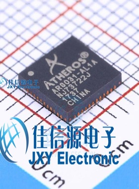AR8031-AL1A-R  Qualcomm Atheros  QFN-48_6x6x04P