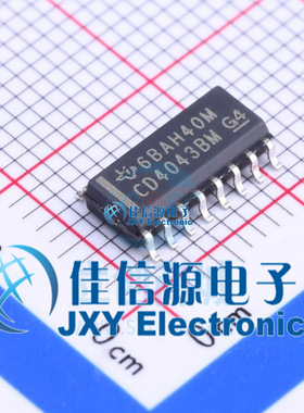 锁存器    CD4043BDR  TI()  SOIC-16