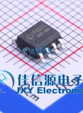 DC-DC电源芯片  IP6505  INJOINIC(英集芯)  ESOP-8
