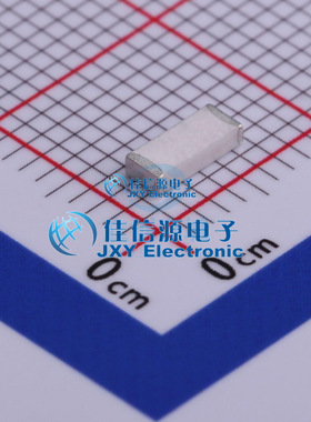 MGMA5220H2450-A04  microgate(麦捷科技)  SMD