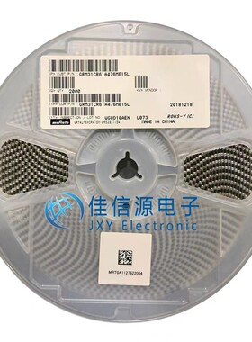 共模滤波器 DLW21SN900HQ2L 两路 贴片 阻抗90Ω（10只）