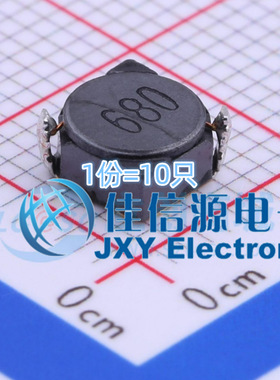 奇力新功率电感 SCDS5D28T-680M-S-N SMD 68uH 520mA（10只）