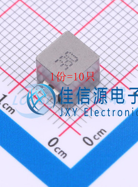 电感 APH0650T330M APV(爱普微) L0650 33uH ±20%（10只）