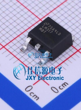 线性稳压器(LDO)   LM317MDT/NOPB  TI()  TO-252-3