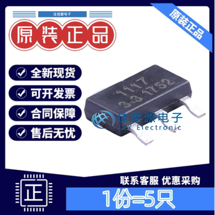 线性稳压器 SK1117-3.3 SHIKUES(时科) SOT-223输出3.3V1A(5只)
