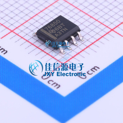 线性稳压器TPS76850QDTISOIC-8