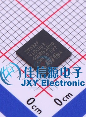STM32F410CBU3 ST(意法半导体) UFQFPN-48