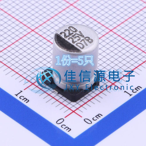 电解电容 DV221M025F105ETR CapXon(丰宾) 8x10.5 220uF 25V(5只)