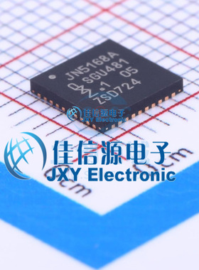 JN5168/001,515  NXP(恩智浦)  VQFN-40_6x6x05P