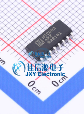 达林顿晶体管阵列   HT2003ARZ  HTCSEMI(海天芯)  SOP-8