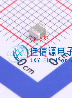 功率电感 1239AS-H-4R7M=P2 1008 4.7uH ±20%（5只）