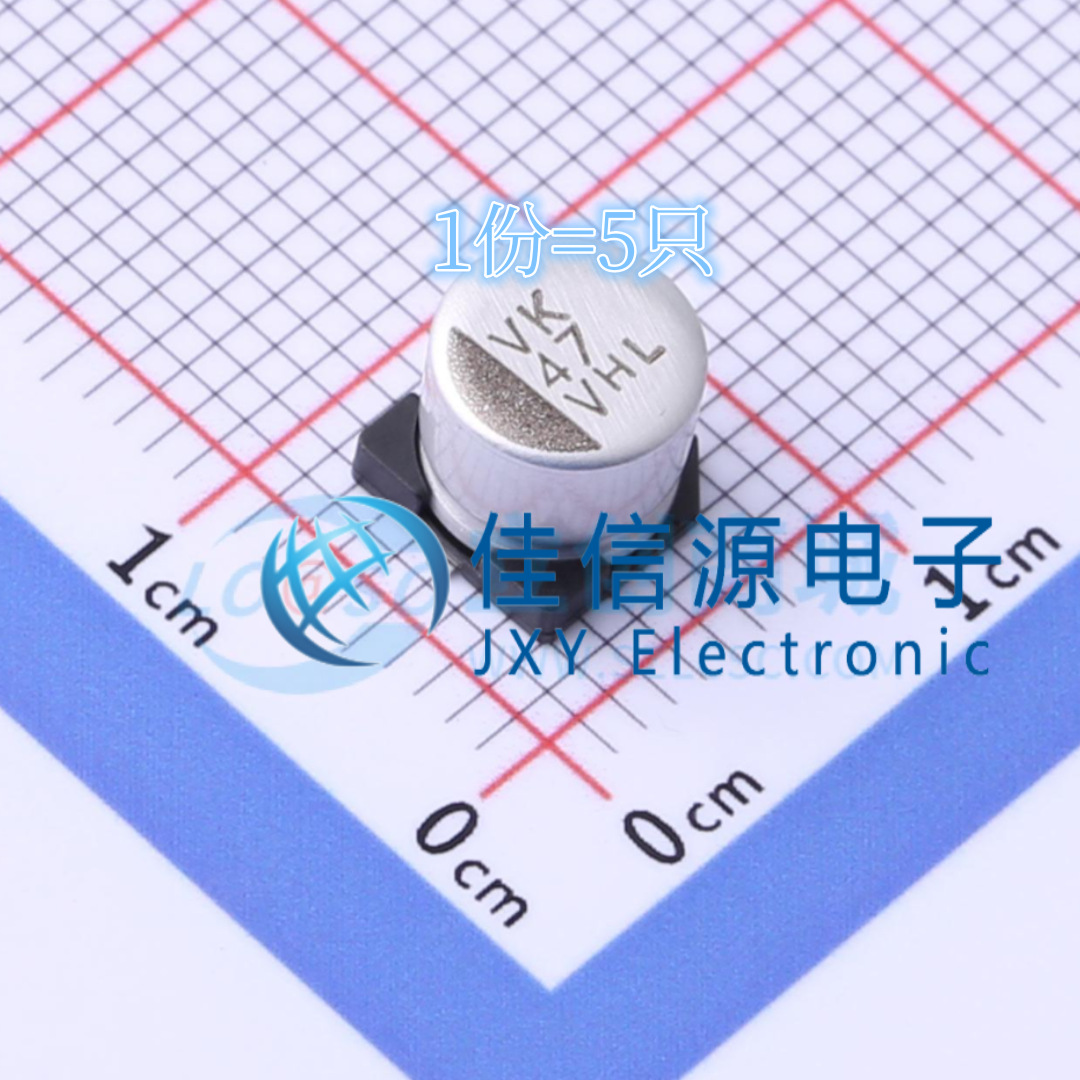 EMHL350ARA470MF61G NCC/黑金刚 6.3x5.8 47uF ±20% 35V（5只）