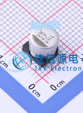 EMHL350ARA470MF61G NCC/黑金刚 6.3x5.8 47uF ±20% 35V（5只）