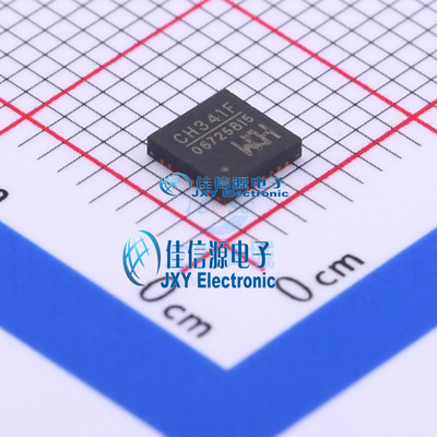 CH341F  WCH(南京沁恒)  QFN-28