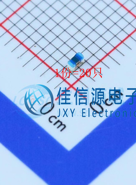 功率电感 LQW18AN47NJ00D 0603 47nH ±5%（20只）