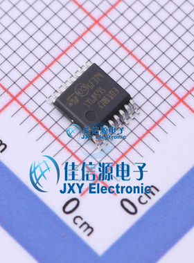 寄存器   STPIC6D595TTR  ST(意法半导体)  TSSOP-16