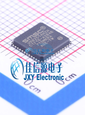 USB2514-HZH  MICROCHIP(美国微芯)  QFN-48_EP_7x7x05P