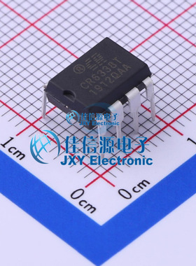 AC-DC控制器和稳压器  CR6338  Chip-Rail(启臣微)  DIP-8