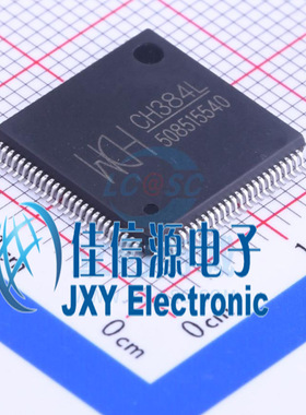 接口芯片 CH384L WCH(南京沁恒) LQFP-100(14x14) 四串口及打印口