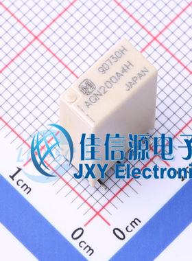 信号继电器      AGN200A4H   PANASONIC(松下)